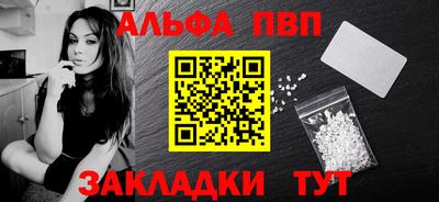 jwh Кунгур
