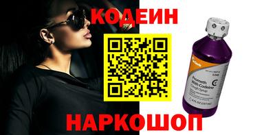 jwh Кунгур