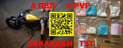 гашишное масло Кулебаки