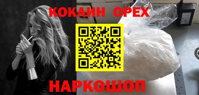 jwh Кунгур