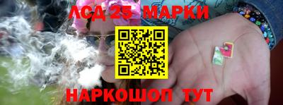гашишное масло Кулебаки