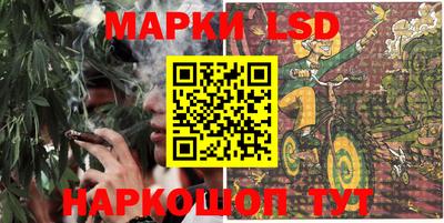 гашишное масло Кулебаки