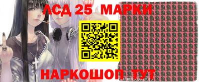 гашишное масло Кулебаки