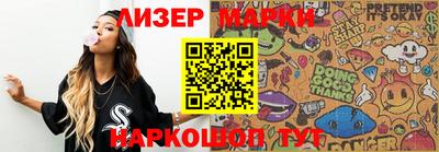 jwh Кунгур