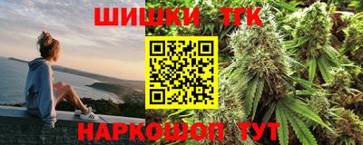COCAINE Кумертау