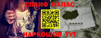 jwh Кунгур
