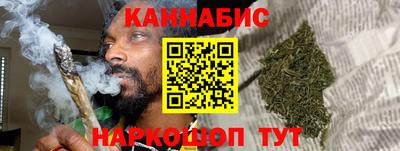 jwh Кунгур