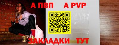 COCAINE Кумертау