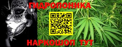 jwh Кунгур