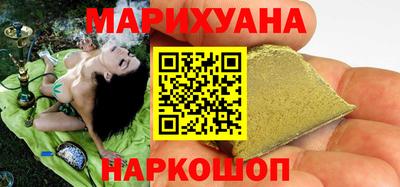 COCAINE Кумертау