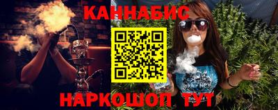 COCAINE Кумертау