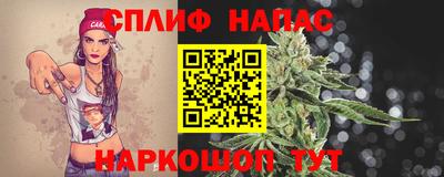 jwh Кунгур