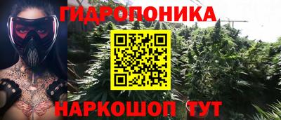 jwh Кунгур