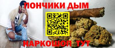 COCAINE Кумертау