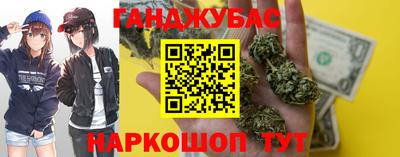 jwh Кунгур