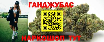 jwh Кунгур