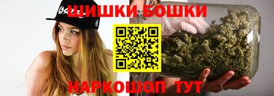 COCAINE Кумертау