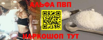 гашишное масло Кулебаки