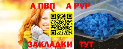 COCAINE Кумертау