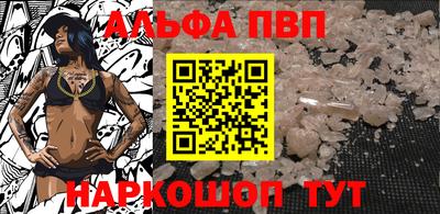 jwh Кунгур