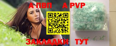 гашишное масло Кулебаки