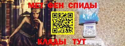 гашишное масло Кулебаки