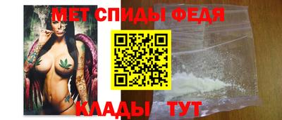 гашишное масло Кулебаки