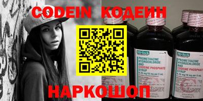 jwh Кунгур