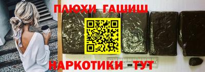 jwh Кунгур