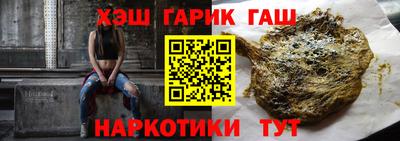 COCAINE Кумертау