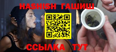 jwh Кунгур