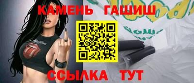 COCAINE Кумертау