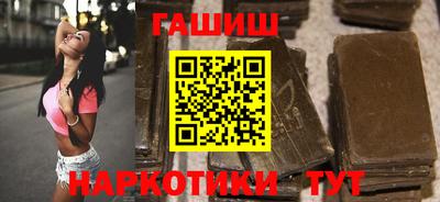 jwh Кунгур