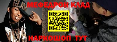 jwh Кунгур